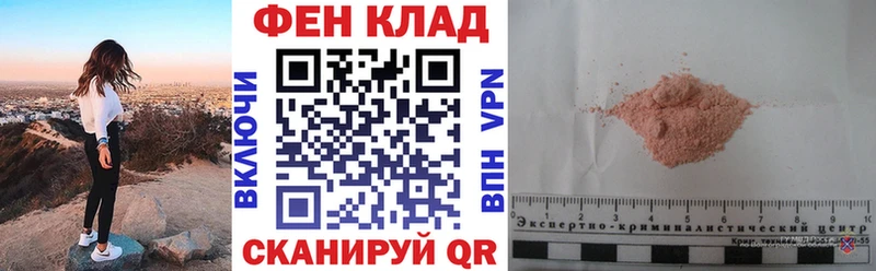 АМФЕТАМИН Premium  цены наркотик  Оханск 