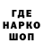 Экстази Cube Viktor Paliy