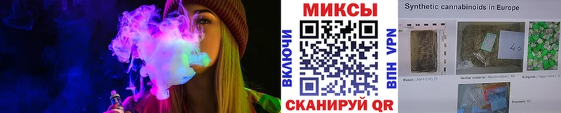 площадка формула гидра ссылка Бутират оксибутират Оханск цена