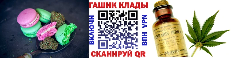 как найти закладки  Оханск  omg как зайти  Печенье с ТГК марихуана 