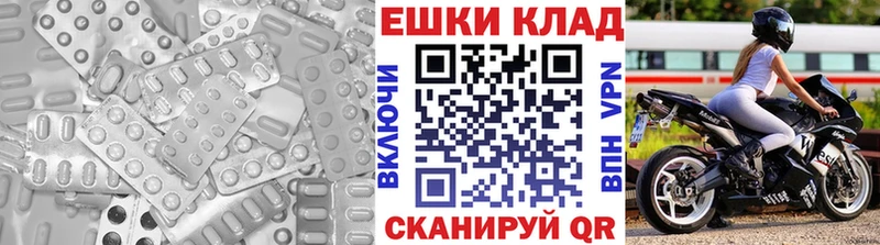 ЭКСТАЗИ Cube  Оханск 