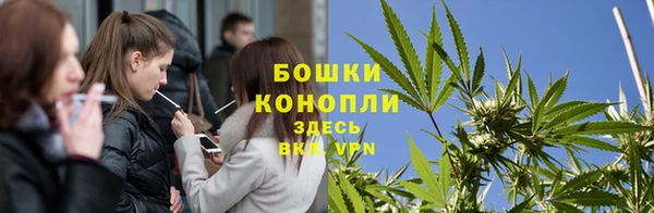 а пвп мука Усинск