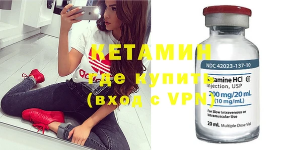 прущие крисы Покачи