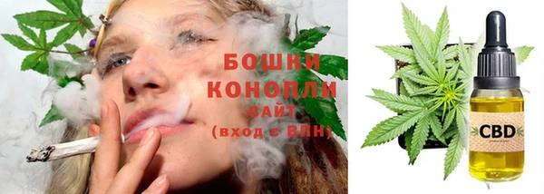 героин Осташков