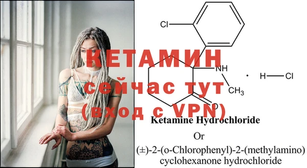 mix Новодвинск