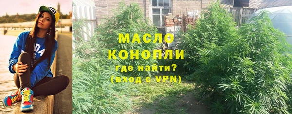 MDMA Premium VHQ Гусиноозёрск