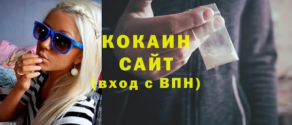 mix Новодвинск