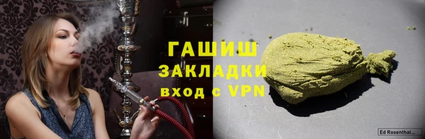 mix Новодвинск