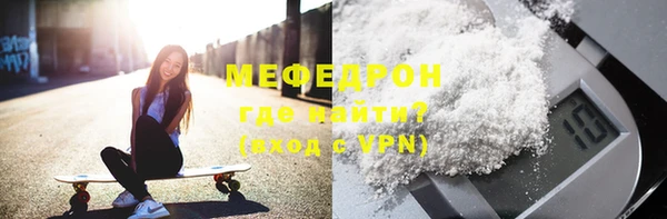 mix Новодвинск