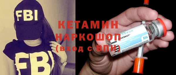 mix Новодвинск