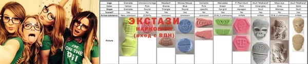 MDMA Premium VHQ Гусиноозёрск