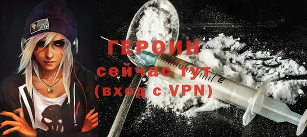 СК Белоозёрский