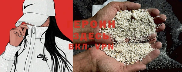 круглые Сатка