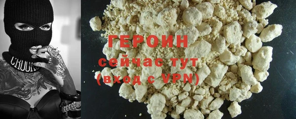 mix Новодвинск