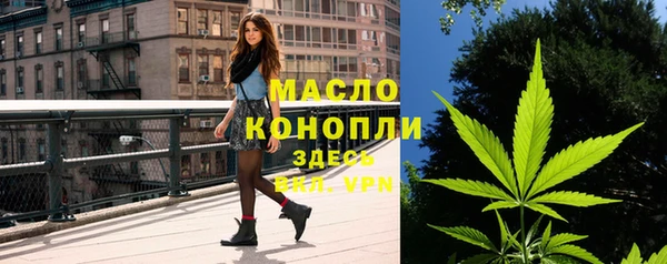 а пвп мука Беломорск