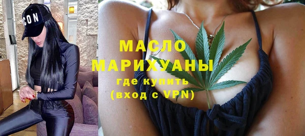 герыч Остров