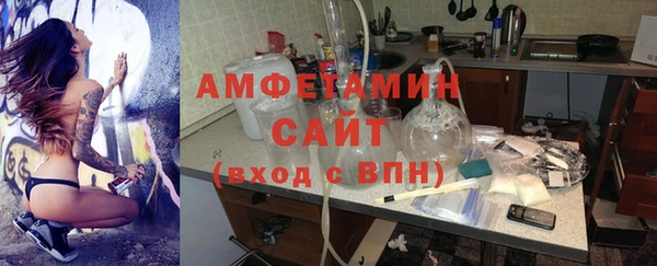кокаин колумбия Сафоново