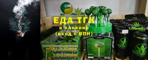 mix Новодвинск