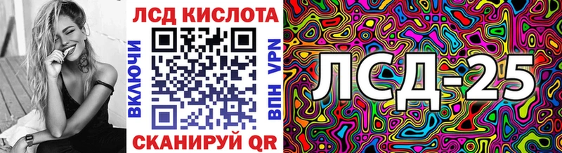 Марки 25I-NBOMe 1,8мг  наркошоп  mega   Оханск 